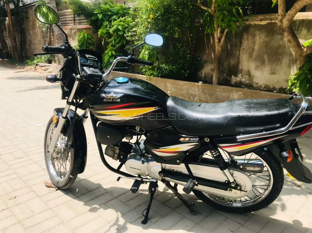 Super star store 100cc 2020