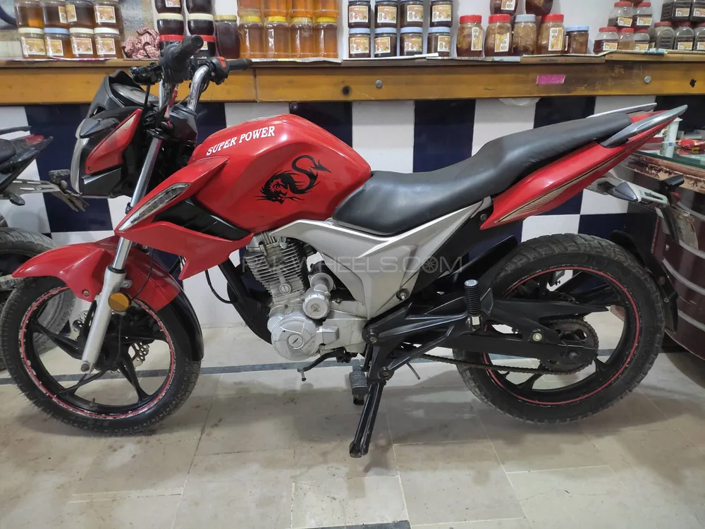 Super power sp 150cc hotsell