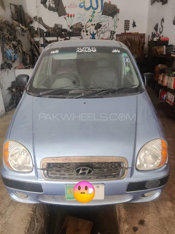 Hyundai Santro 2005 for Sale in Kasur Image-1