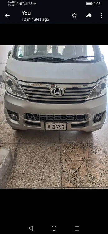 Changan Karvaan 2022 for Sale in Lahore Image-1