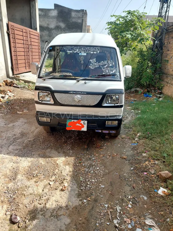Suzuki Bolan 2016 for Sale in Rawalpindi Image-1