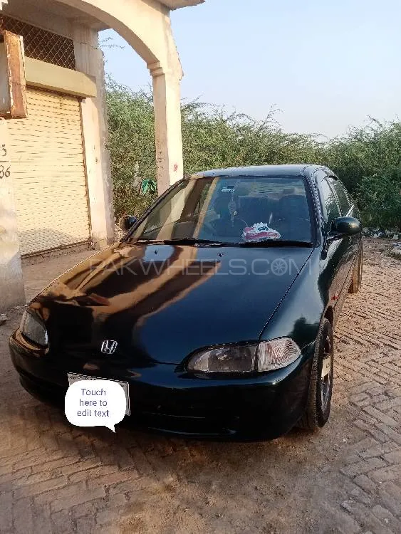 Honda Civic 1995 for Sale in Pind Dadan Khan Image-1