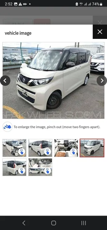 Nissan Roox 2020 for Sale in Lahore Image-1
