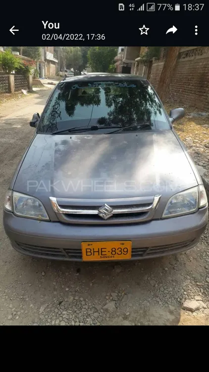 Suzuki Cultus 2016 for Sale in Hyderabad Image-1