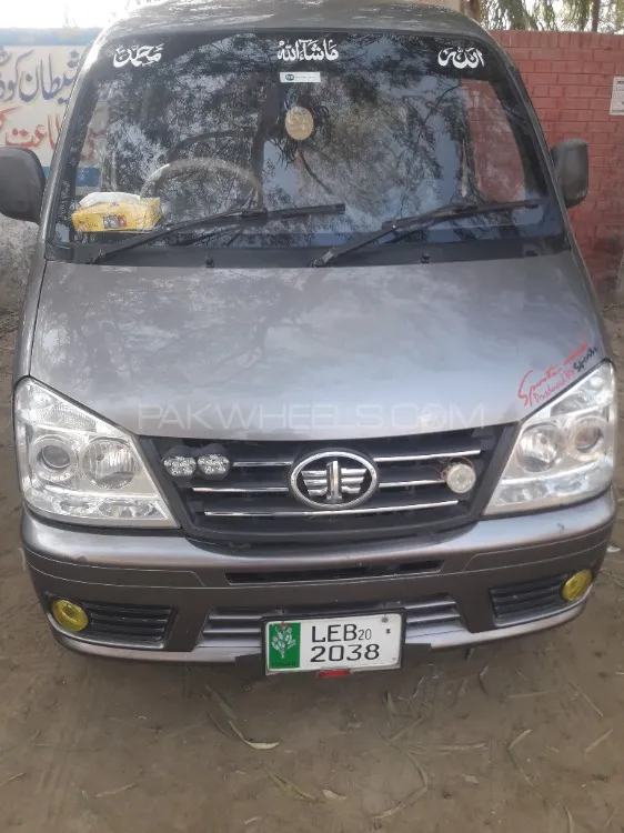 FAW X-PV 2020 for Sale in Chishtian Image-1