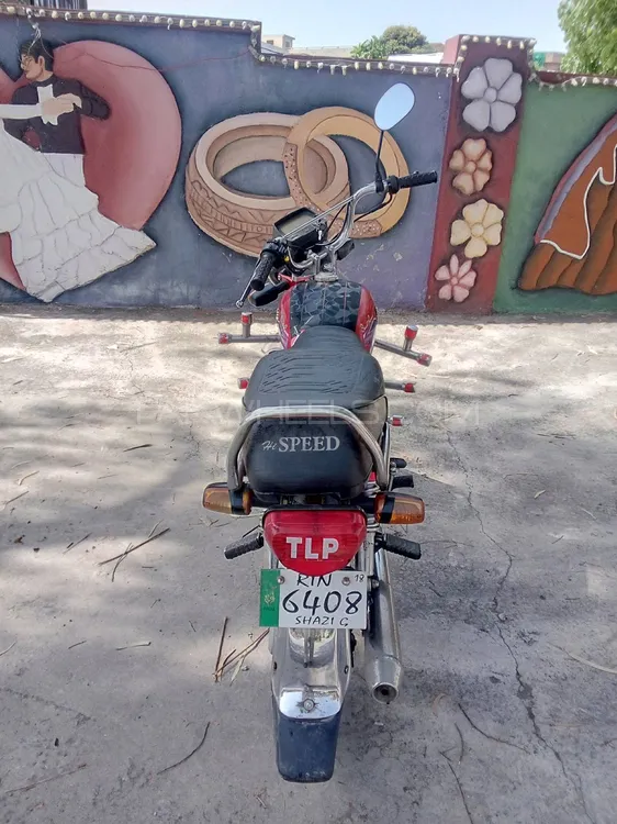 Hi Speed CDI SR-70CC EURO-2 2018 for Sale Image-1