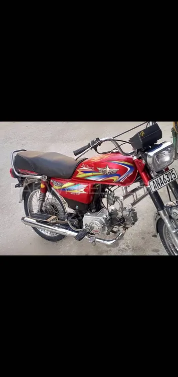 Union Star US 70cc 2019 for Sale Image-1