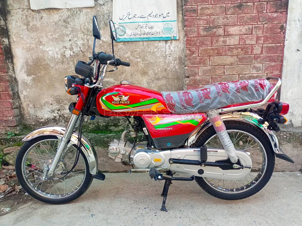 Road Prince 70 Passion Plus 2023 for Sale Image-1