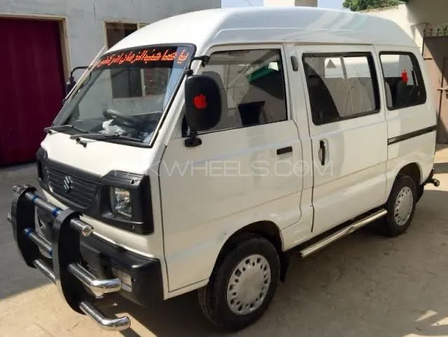 Suzuki Bolan 2017 for Sale in Khushab Image-1