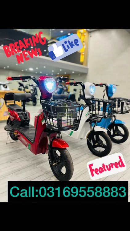 Chinese Bikes Other 2023 for Sale Image-1