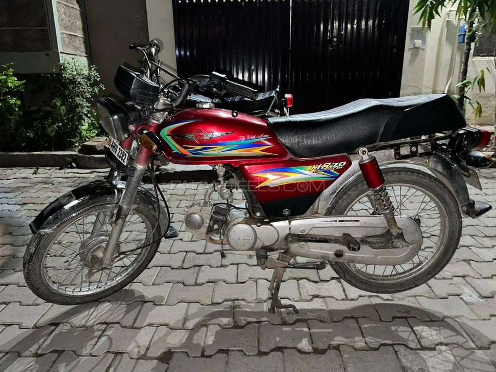 Metro MR 70 2022 for Sale Image-1