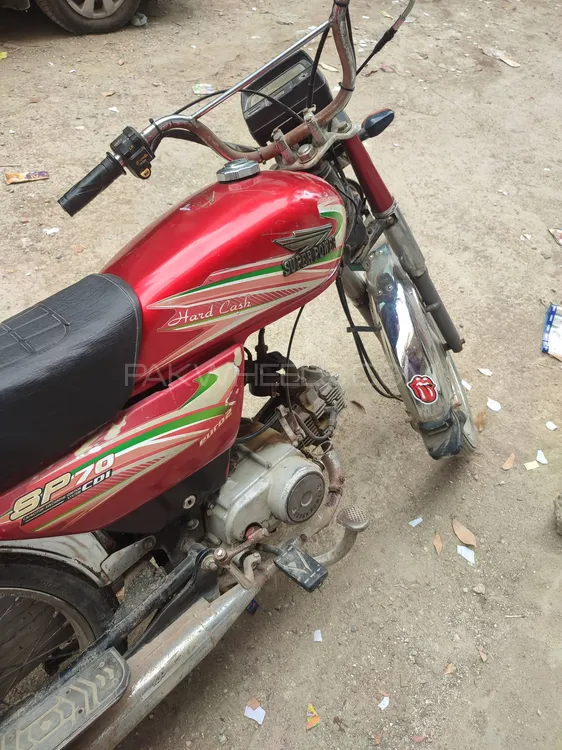 Super Power SP 70 2019 for Sale Image-1