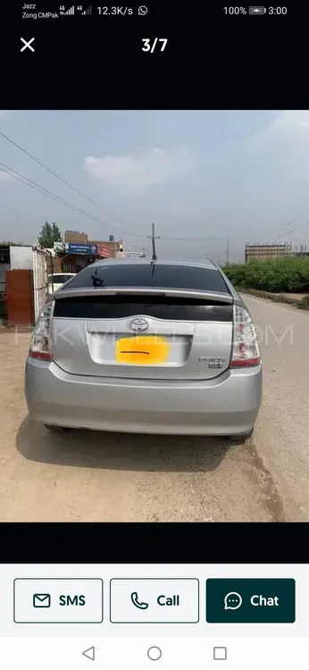 ٹویوٹا پریوس 2008 for Sale in پشاور Image-1
