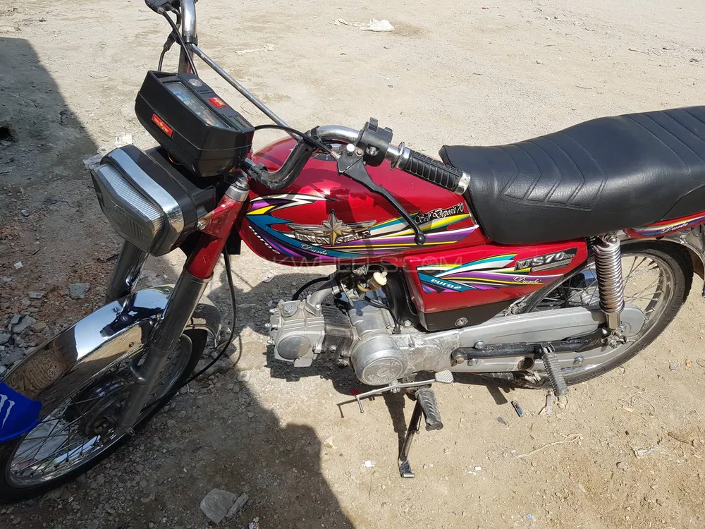 Union Star US 70cc 2022 for Sale Image-1