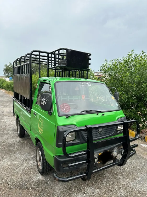 Suzuki Ravi 2015 for Sale in Multan Image-1