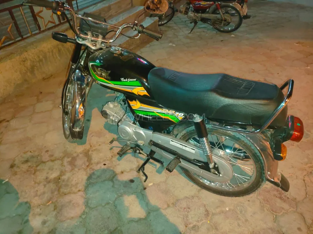 Road Prince 70 Passion Plus 2023 for Sale Image-1