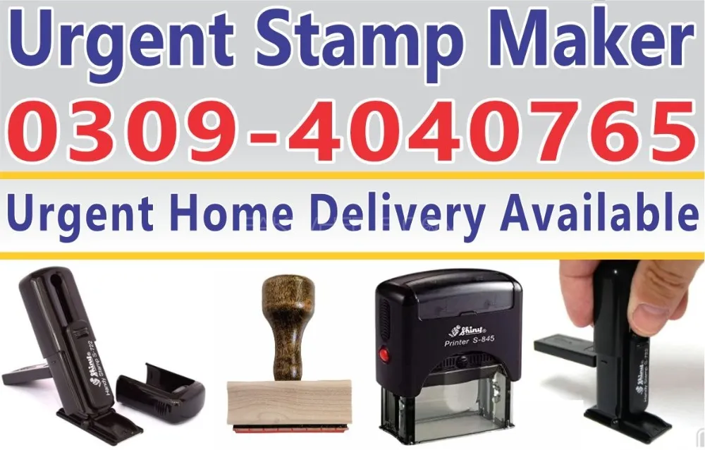 Buy Online Stamp Maker in Qatar Stamp Maker Shop in Qatar in Lahore