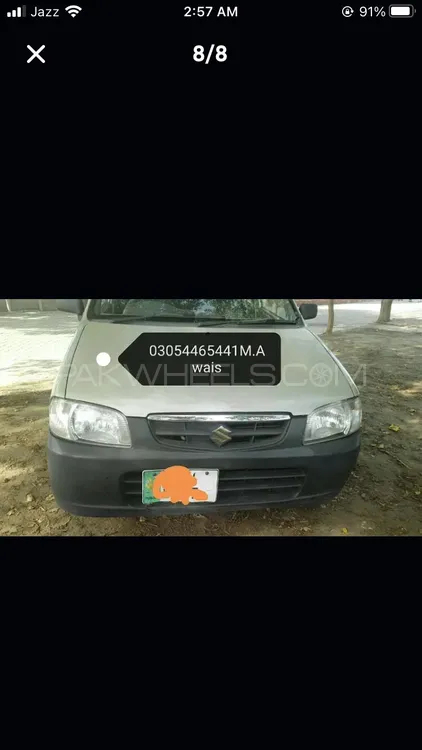 سوزوکی آلٹو 2001 for Sale in لاہور Image-1