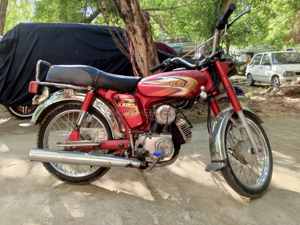 Yamaha Other 2009 for Sale Image-1