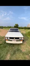 Toyota Corolla X L Package 1.3 1980 for Sale