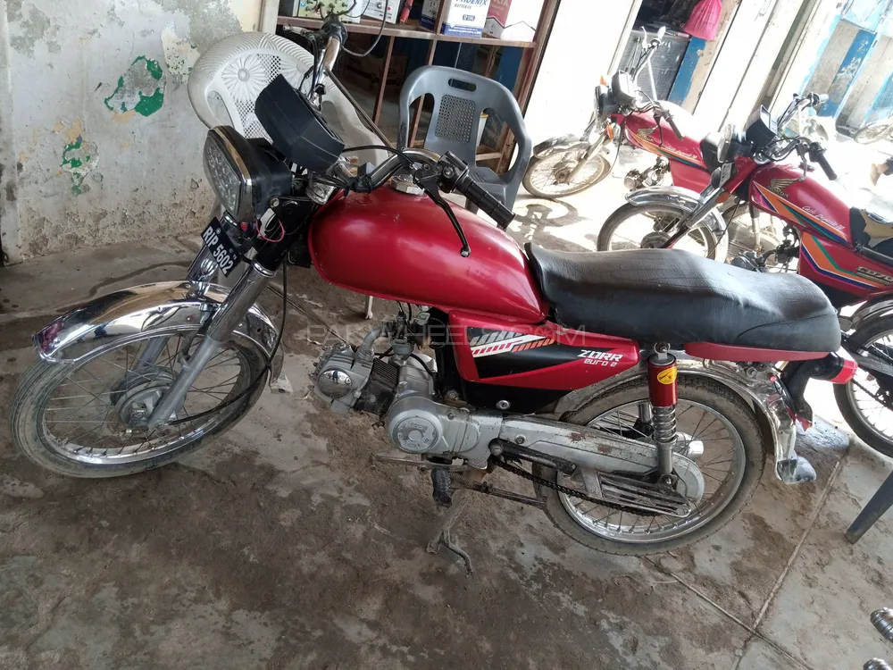 Eagle Other 2015 for Sale Image-1
