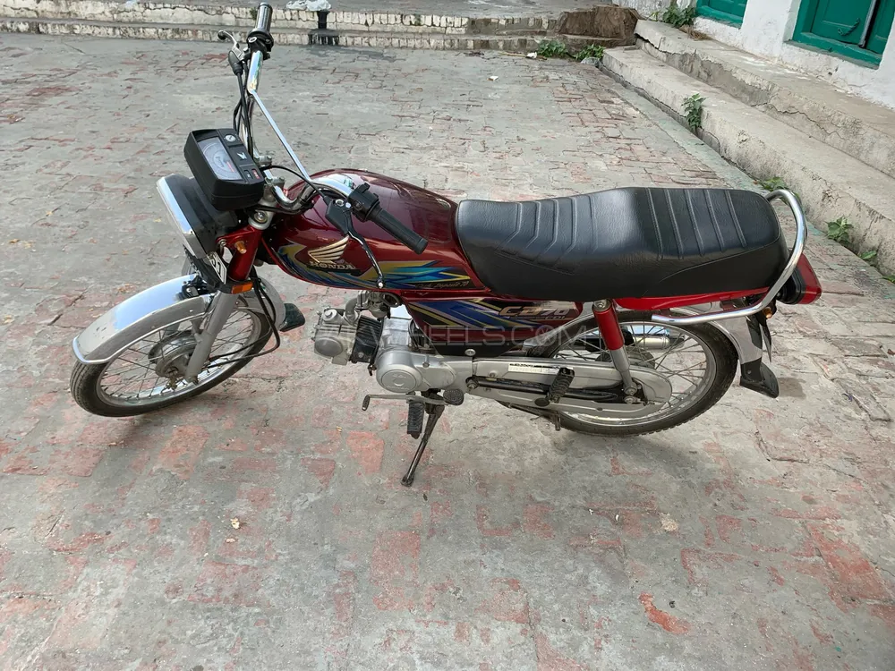 Honda on sale 70cc olx