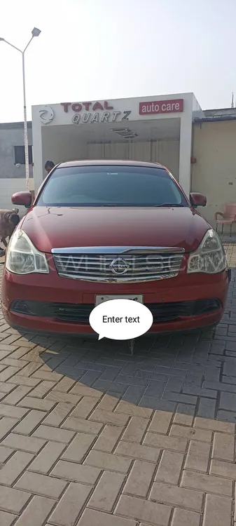 Nissan Bluebird Sylphy 2012 for Sale in Islamabad Image-1
