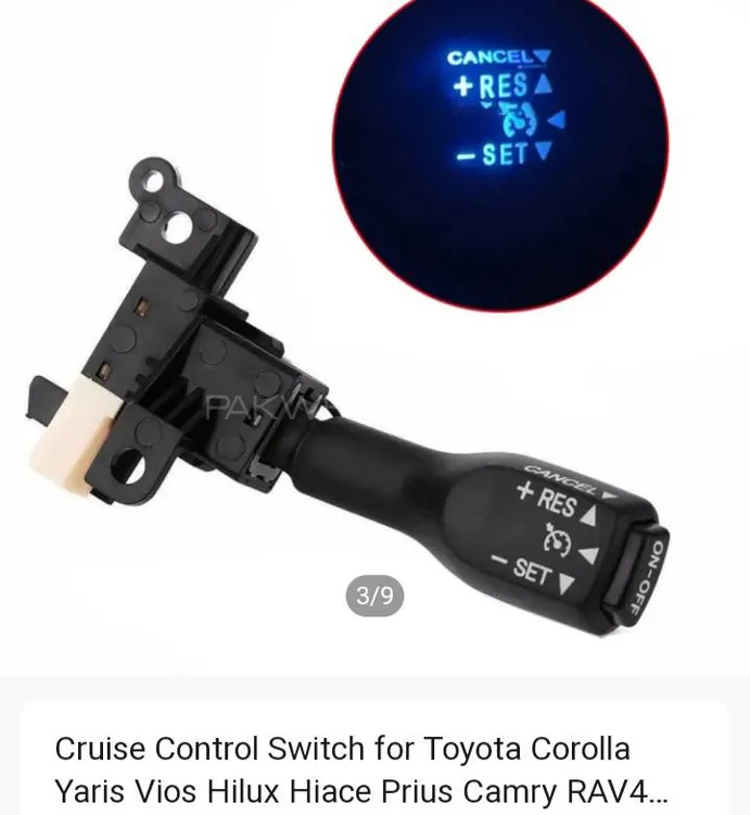 Toyota CruIse control Image-1