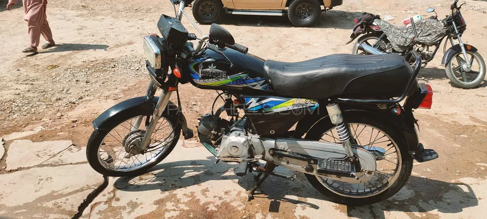 Unique Xtreme UD 70 2013 for Sale Image-1