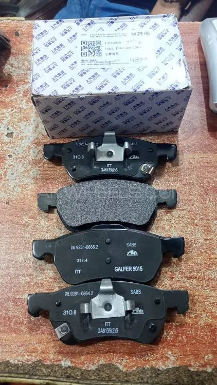 Mg Hs Front Disc Brake Pads Image-1
