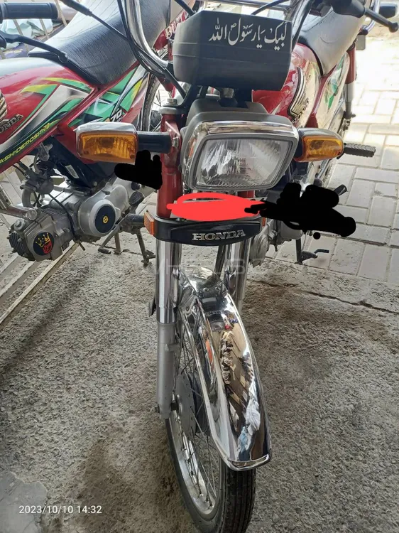 Honda CD 70 2022 for Sale Image-1