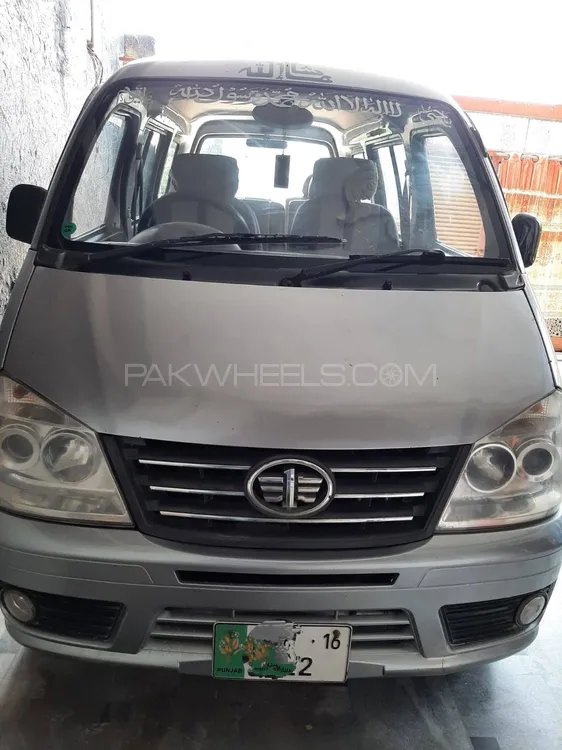 FAW X-PV 2016 for Sale in Lahore Image-1