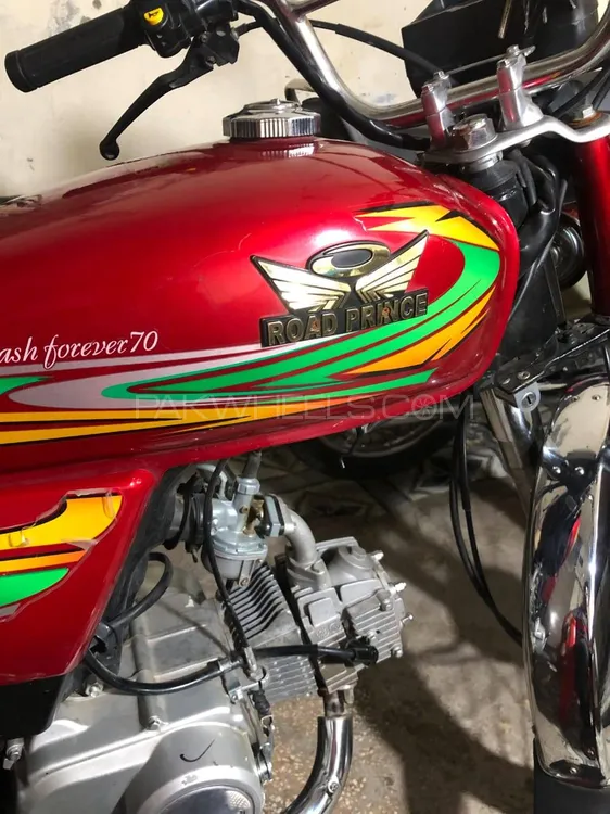 Road Prince Classic 70 2022 for Sale Image-1