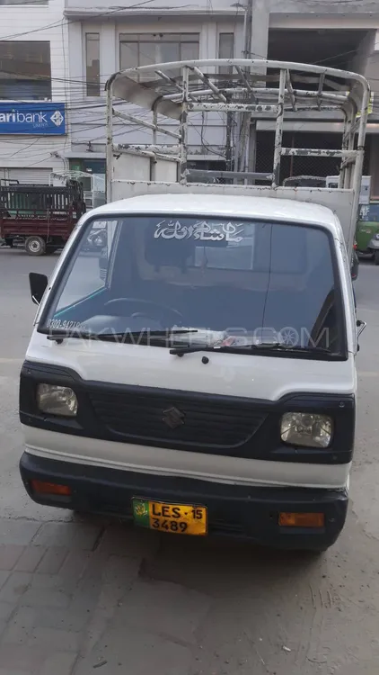 Suzuki Carry 2015 For Sale In Lahore 