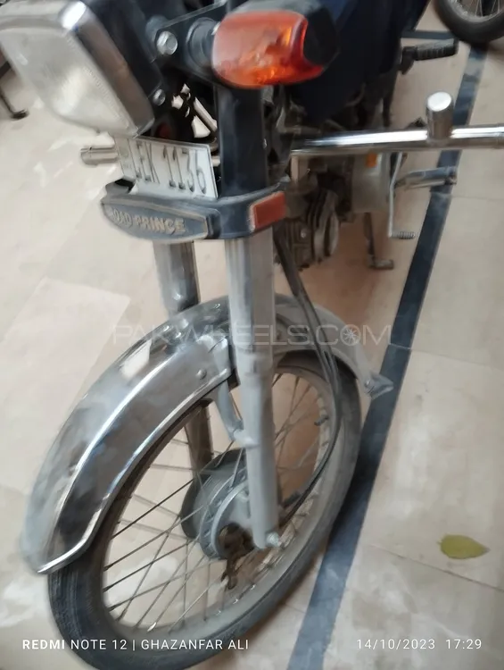 Splendor wheel deals rim price olx