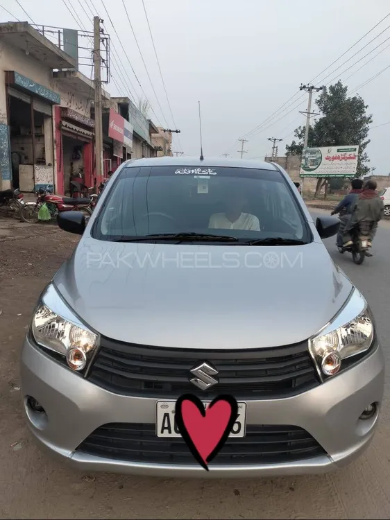 Suzuki Cultus VXR 2021 for sale in Daska | PakWheels