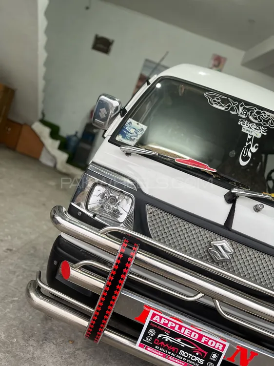Suzuki Bolan 2017 for Sale in Chakwal Image-1