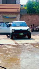 Toyota Starlet 1.0 1979 for Sale