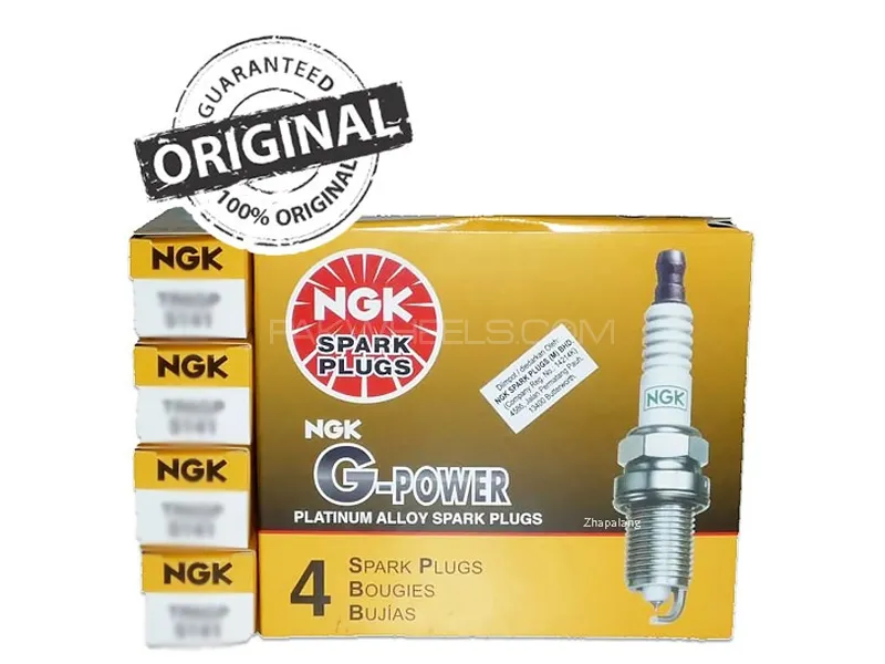 NGK Spark Plugs Pack of 4 Set for Honda Civic 1992-2005 Code Number BKR6E-11 Image-1