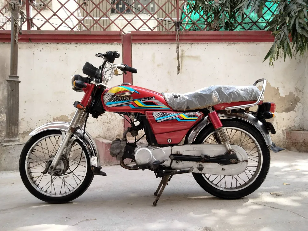 Super Power SP 70 2020 for Sale Image-1