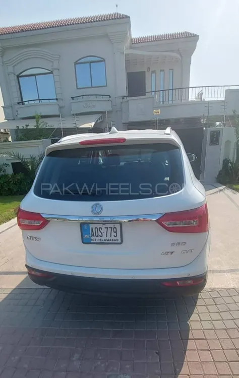 DFSK Glory 580 1.5 CVT 2020 For Sale In Lahore | PakWheels