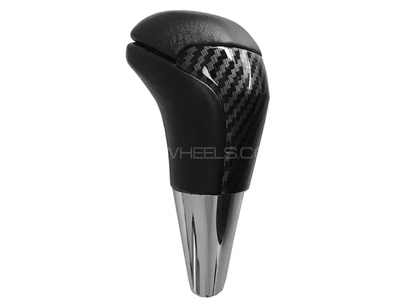 Carbon Fiber Style Gear Stick Shift Knob Cover Trim Protector for Toyota  Yaris/Yaris Cross Hybrid 2020-2023