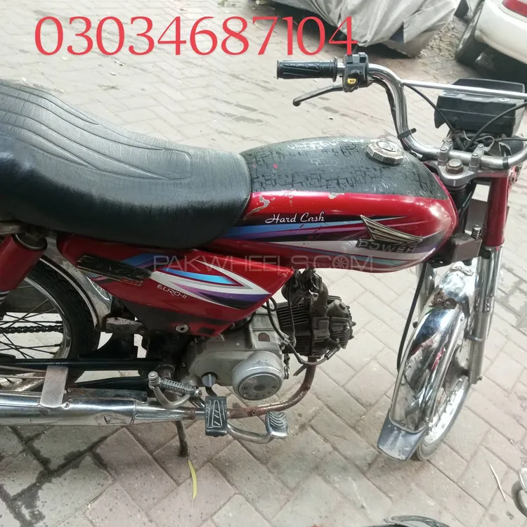 Power PK 70 2016 for Sale Image-1