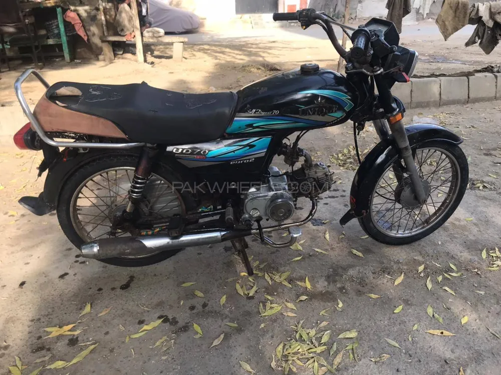 Unique Xtreme UD 70 2017 for Sale Image-1