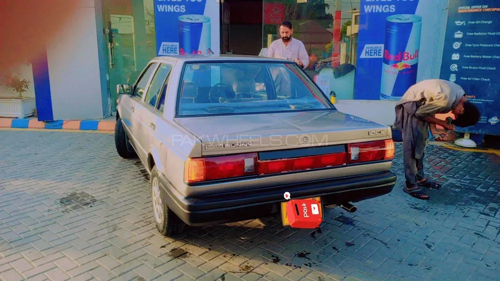 Nissan Sunny 1990 for sale in Rawalpindi