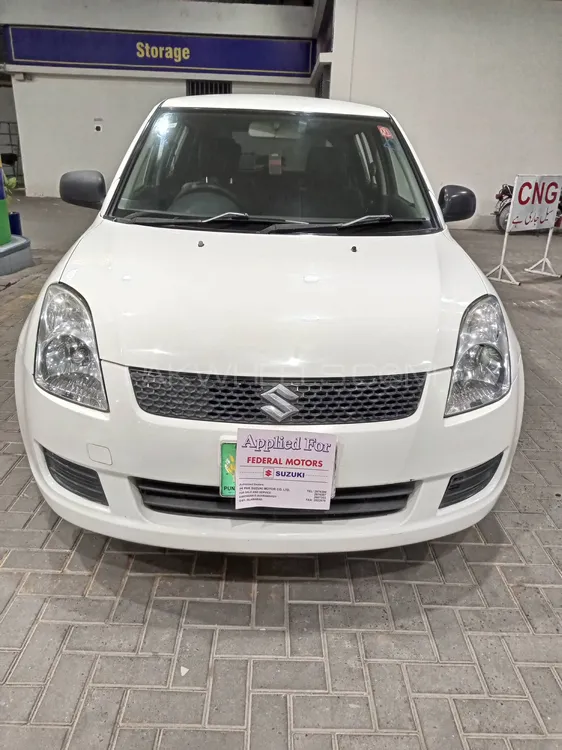 Suzuki Swift DX 1.3 2014 for sale in Islamabad | PakWheels