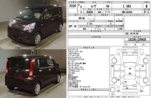 Daihatsu Move L SA 3 2023 for Sale