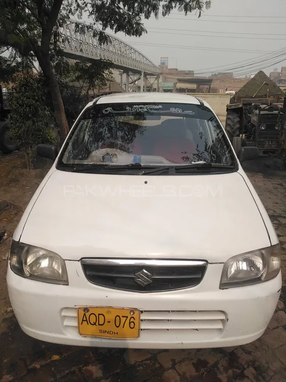 Suzuki Alto VX 2008 for sale in Lahore | PakWheels