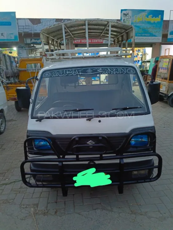 Suzuki Ravi 2017 for Sale in Lahore Image-1