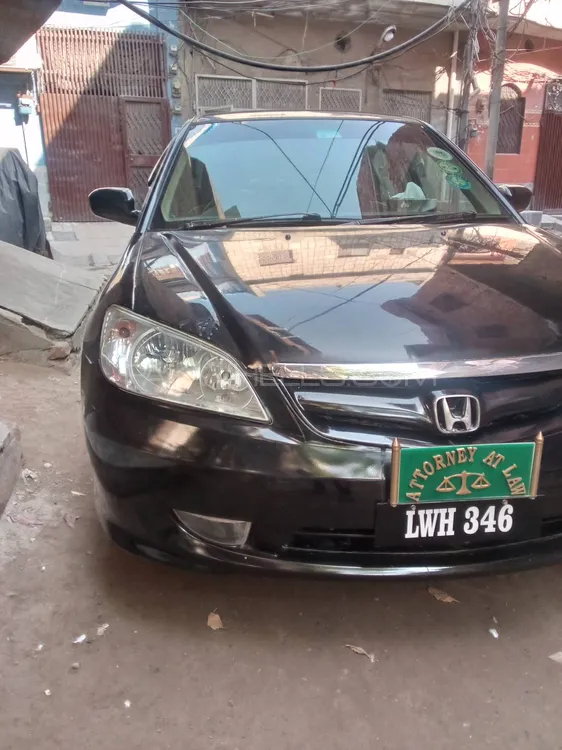 Honda Civic VTi Oriel 1.6 2006 for sale in Lahore | PakWheels